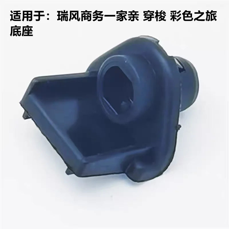 Engine Cover Support Bracket For Hyundai Starex H1 81170-4A000 by InterCyprus Trading Ltd