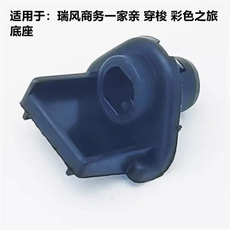 Engine Cover Support Bracket For Hyundai Starex H1 81170-4A000 by InterCyprus Trading Ltd