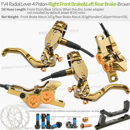 Frog Wake FV4 MTB Hydraulic Disc Brake Kit - 180mm Rotors FV4 RF-LR Brown