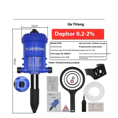 PVC Fertilizer Injector Proportioner &ndash; Proportional Dosing P2502
