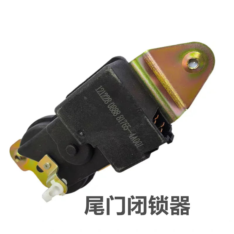 Door Lock Actuator for Hyundai H1 Starex JAC Refine 01-07 by InterCyprus Trading Ltd