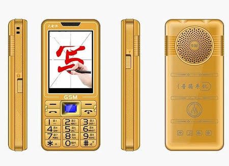 Large Push-Button Senior Phone 3.0 Display &ndash; One Key SOS Gold / Standard