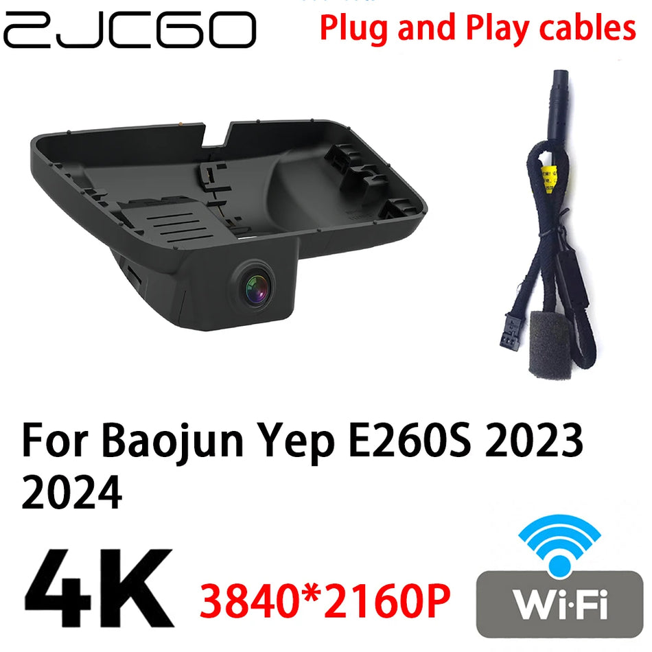 Car DVR Dash Cam 4K 2160P for Baojun Yep E260S
