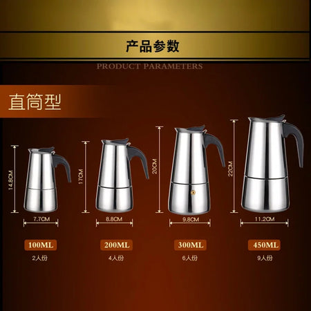 Stainless Steel Moka Pot Coffee Maker