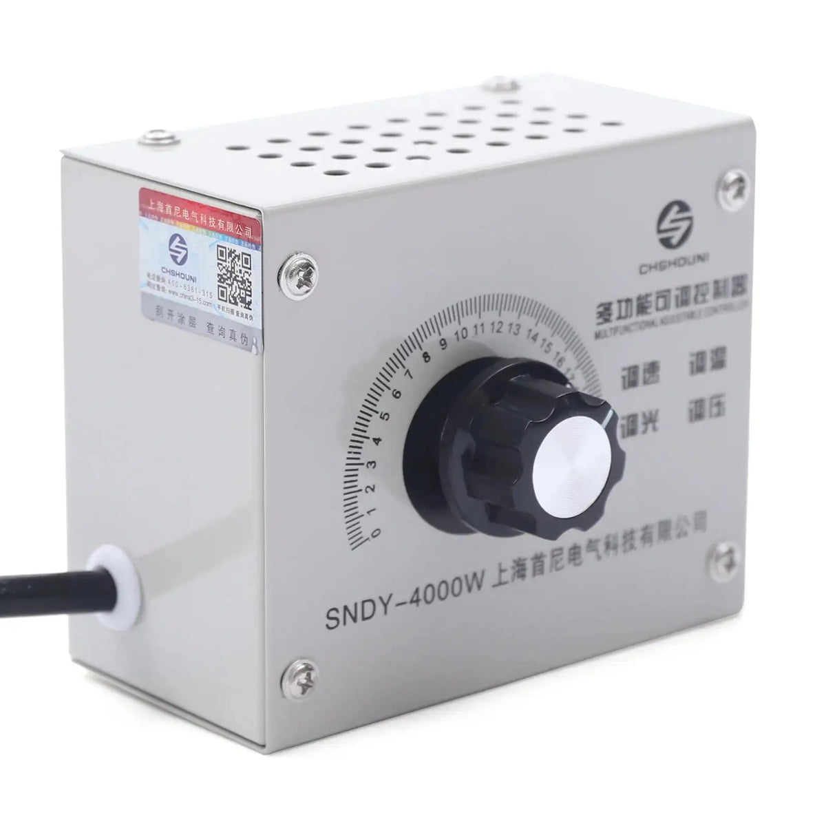 Durable Motor Controller 0-220V &ndash; High Temp Resistant