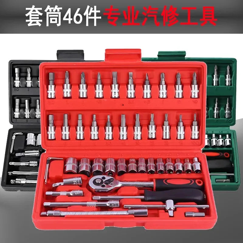 46-Piece Auto Repair Tool Set &ndash; Ratchet Wrench Kit