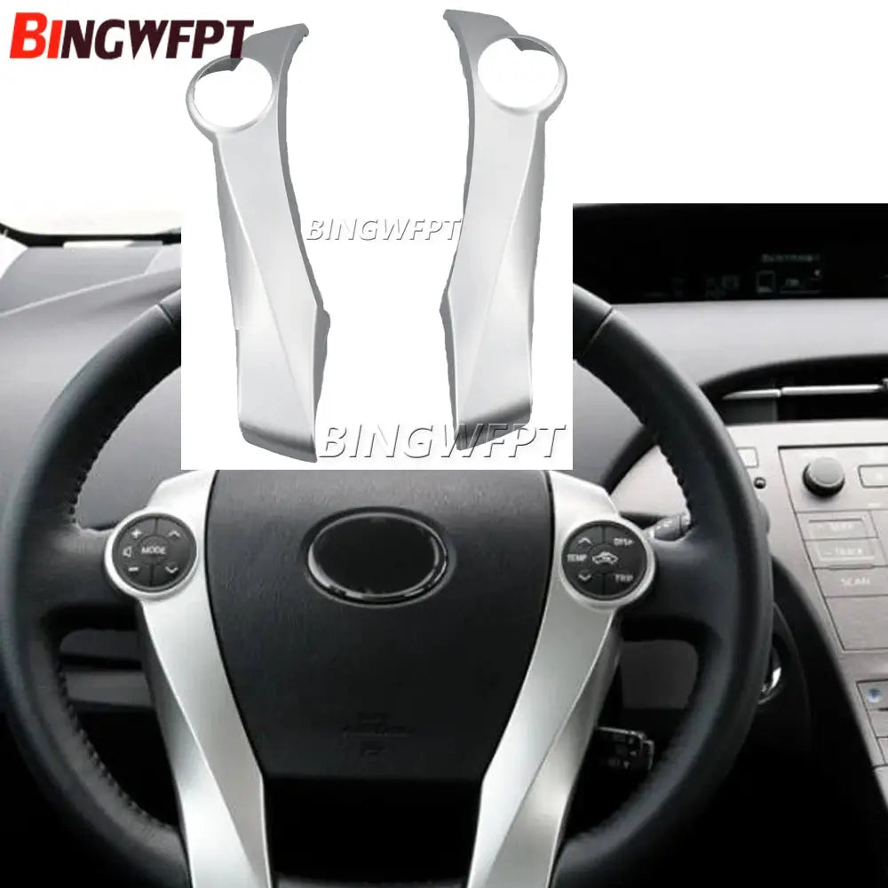 Steering Wheel Switch Panel for Prius ZVW30L 2010-2013 KEY Frame No Buttons by InterCyprus Trading Ltd