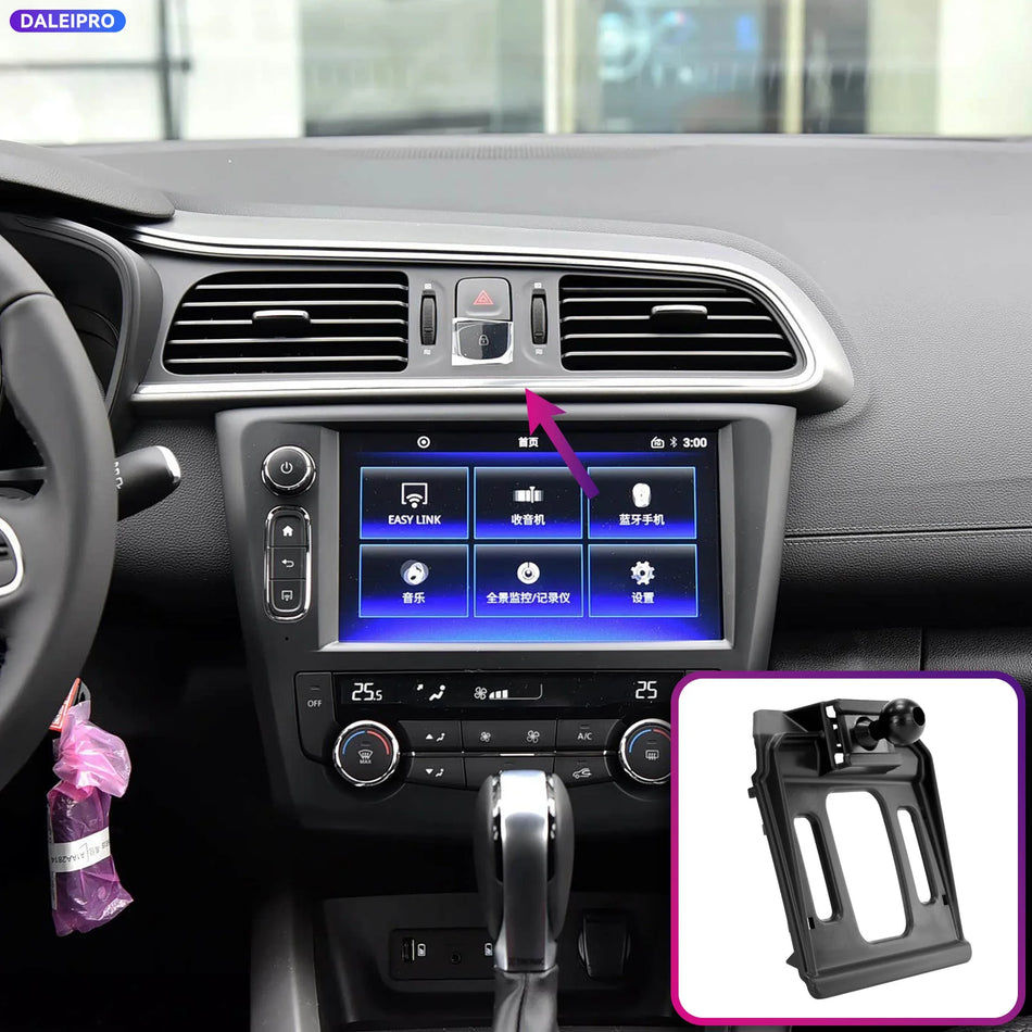 Car Phone Holder Base With 66W Fast Charge For Renault Kadjar 2015-2019 by InterCyprus Trading Ltd