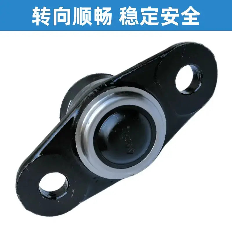 Car Parts OE Number 2904340U3400 for JAC S4 Lower Arm Ball Pin Assembly by InterCyprus Trading Ltd