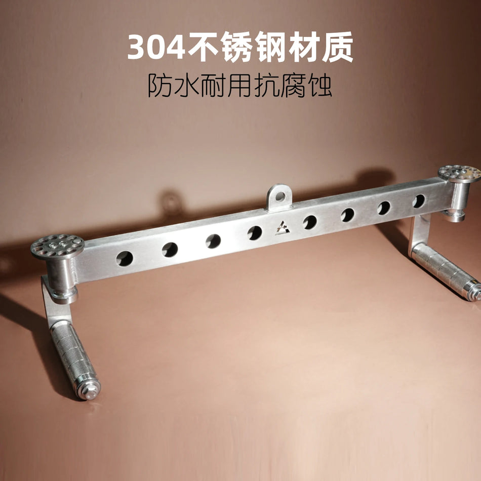 Stainless Steel Multifunctional Rotating Pull Rod for Back Training, Home Fitness