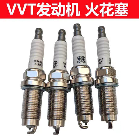 Spark Plug 4 Pcs 1026080GG010 Iridium For JAC J3 J4 J5 J6 SEI2 SEI3 by InterCyprus Trading Ltd