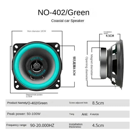 Opansten 4/5/6.5 Inch Coaxial Speakers &ndash; HiFi Automotive Audio