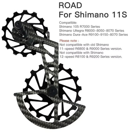 Carbon Fiber Ceramics Wheel Rear Pulley N003 &ndash; Lightweight Durable Performance N003 A