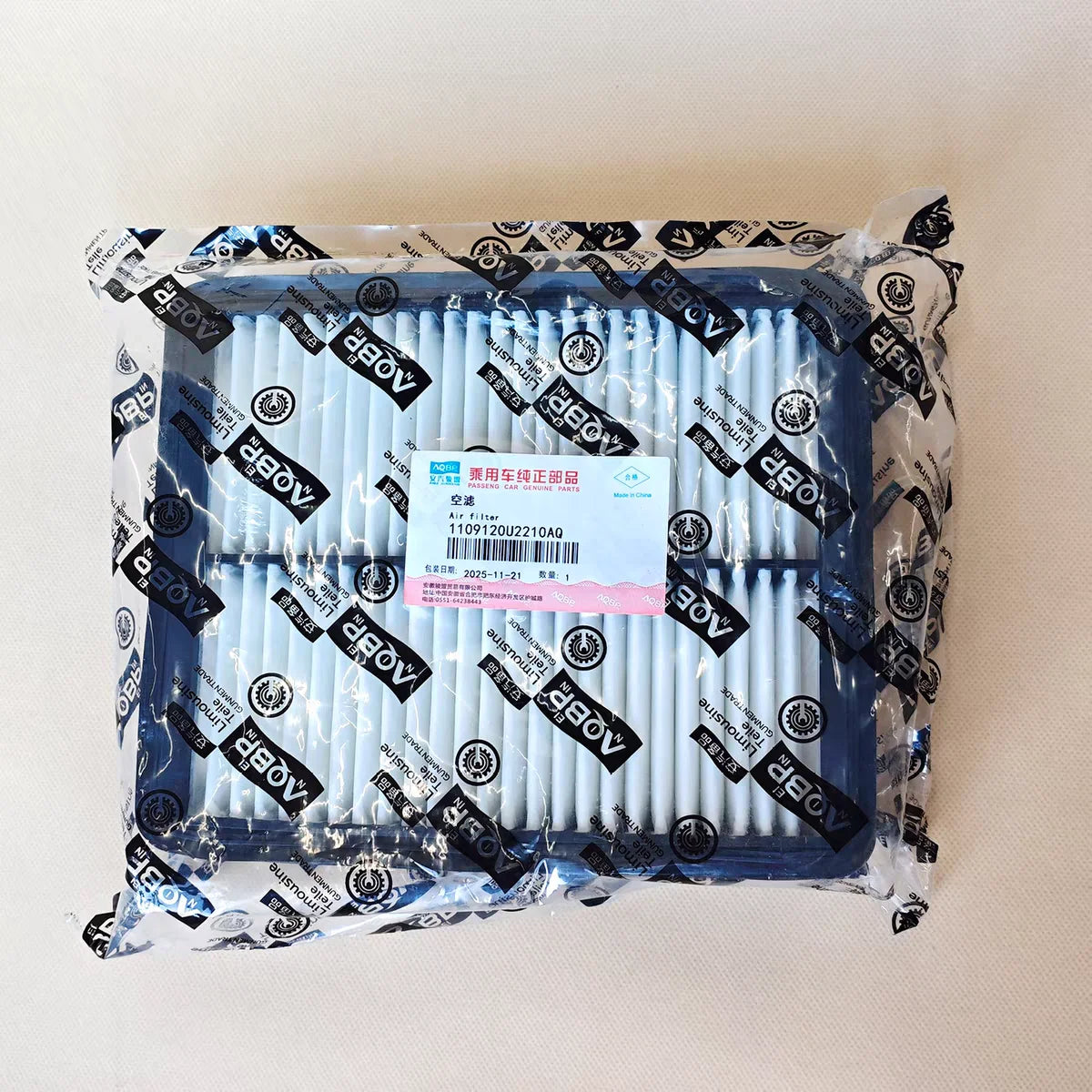 Cabin Air Filter With Pleated Media For JAC JS3 S3 T5 A30 J4 R3 Compatible With 8126100U8510 by InterCyprus Trading Ltd