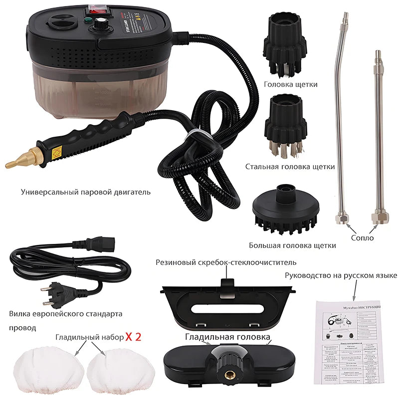 High-Pressure Handheld Steam Cleaner - 2500W 220V EU for Home &amp; Car Upgrade Black / 220 V