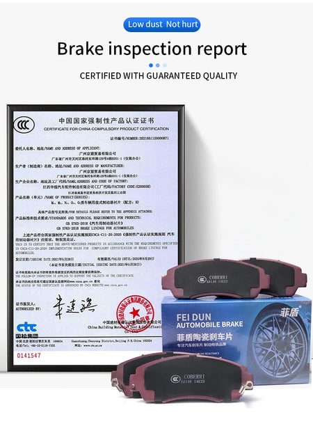 Noiseless Ceramic Brake Pads &ndash; Ultra-Quiet Braking Now