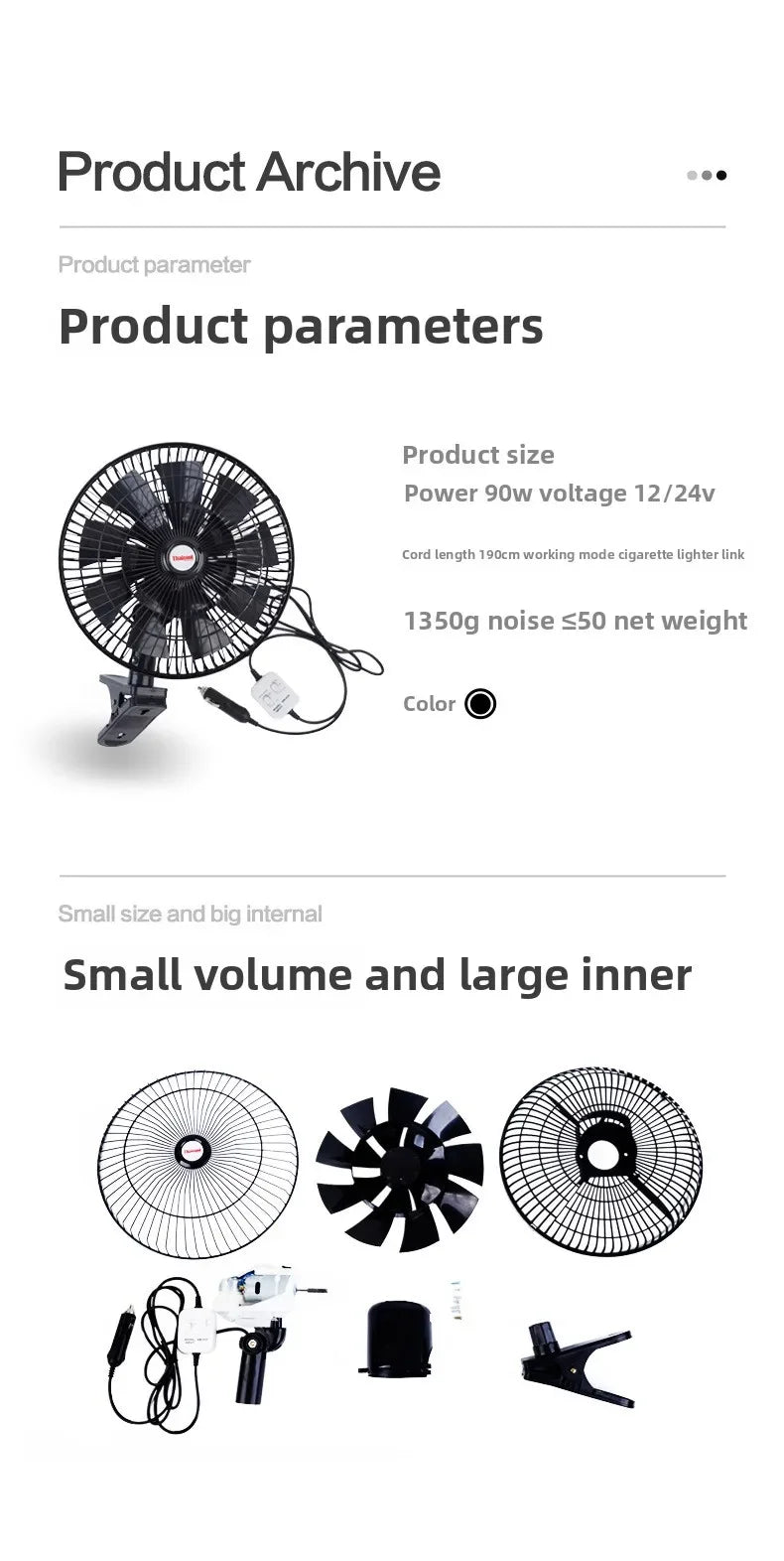 11 Inch Car Fan 24V For Trucks &ndash; Adjustable Speed 16 Blades