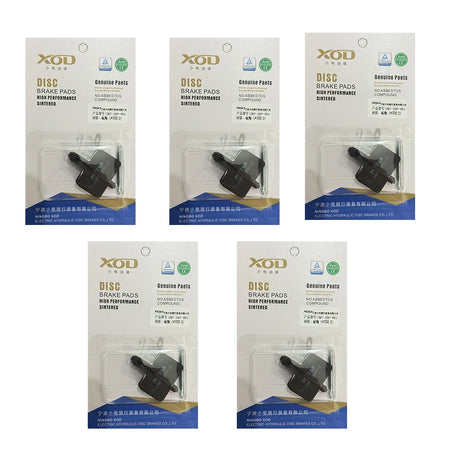 XOD E300 Brake Pads &ndash; Universal Fit For XD-H880 XD-H800 ZQT-ZDP-001 X5
