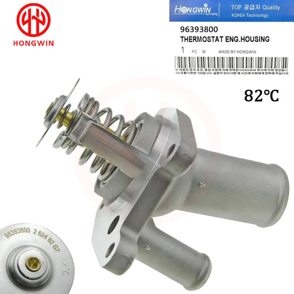 Assemblaggio del termostato del liquido di raffreddamento del motore per Suzuki Verona 2004-2006