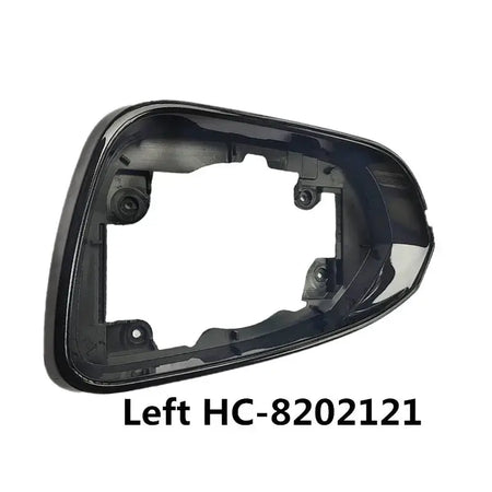 Genuine Exterior Reversing Rearview Mirror Bezel Frame Left Right for BYD HanEV Han Dmi Brand New HC-8202121 HC-8202122 by InterCyprus Trading Ltd