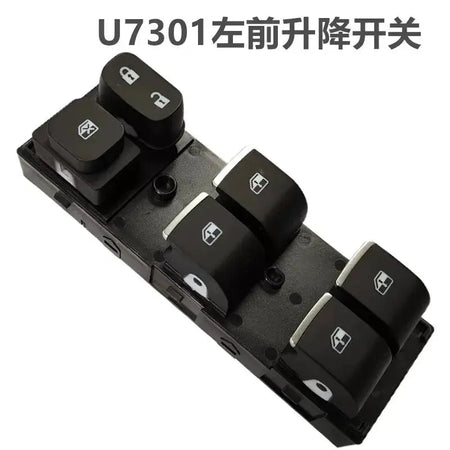 Window Switch Button For JAC J7 3750030U7300 3750030U7301 R3750040V5000 by InterCyprus Trading Ltd