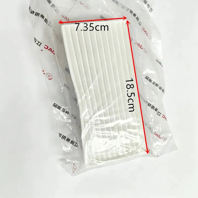 Car AC Cabin Filter for JAC Refine M3 1.6L HFC4GB3-3D 1.8L2.0L OEM 8126130V0010 8126100V0270-F004 Air Condition Element by InterCyprus Trading Ltd