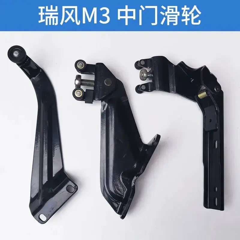 For JAC Refine M3 Right Sliding Door Roller Middle Centre Center Bracket 6706200V0010 6706400V0010 6706600V0010 by InterCyprus Trading Ltd