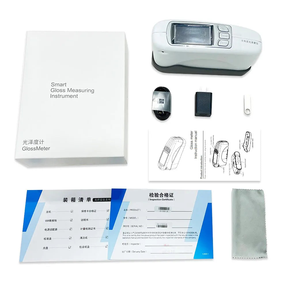 High Precision Gloss Meter CS-300 SE with 0-200GU Range and 60&deg; Angle