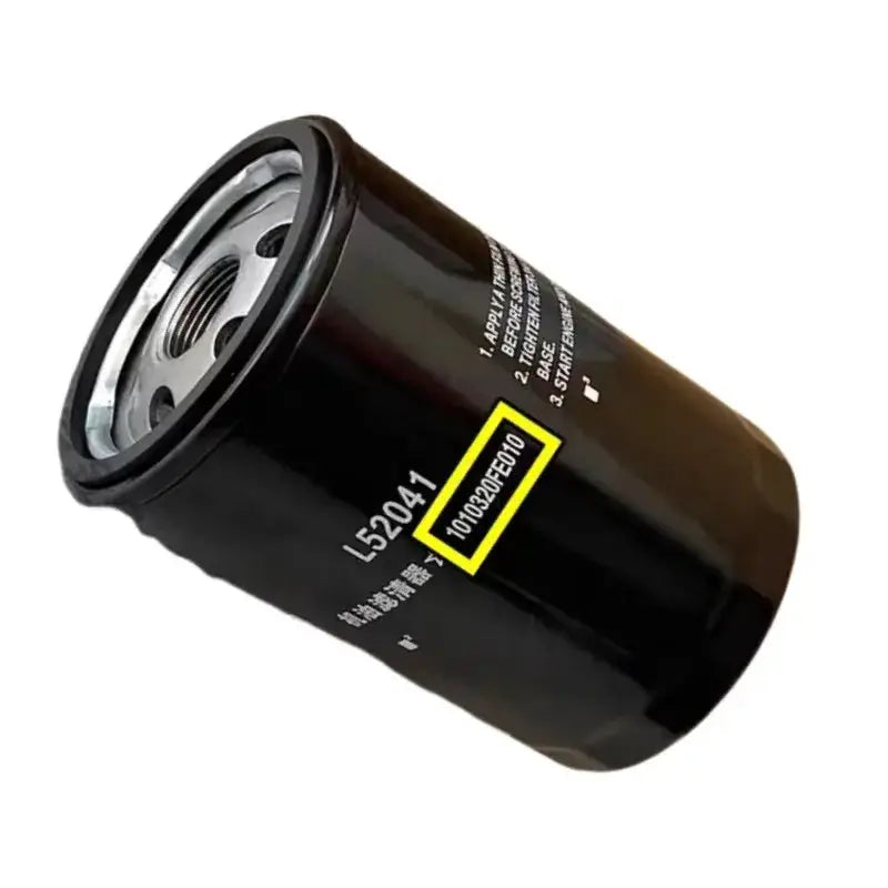 Professional spare part V5V6 oe number 1010320FE010 for JAC Sunray Oil filter by InterCyprus Trading Ltd