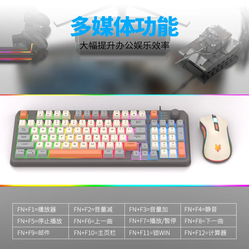 K-Snake K820 USB Wired Game Keyboard Mouse Set &ndash; Illuminated