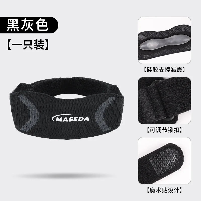 Outdoor Cycling Breathable Shock Absorber Knee Protector for Basketball Black gray / One size fits all