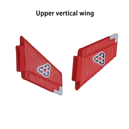 QIDI570 RC Glider Parts Accessories &ndash; Brushless Motor Bundle Upper vertical wing