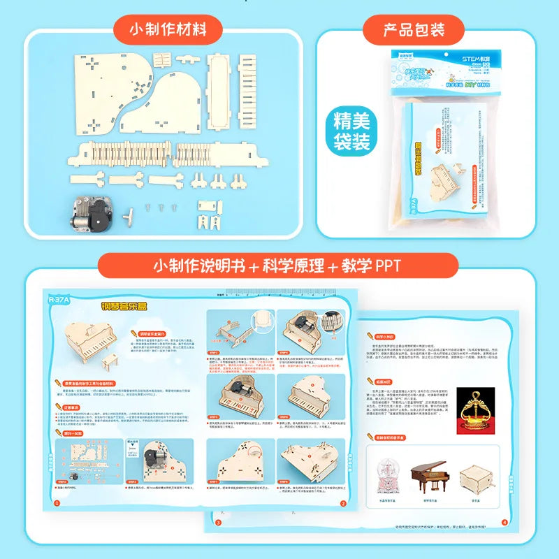 Σετ STEM για Παιδιά Εκπαιδευτικό Μουσικό Κουτί Πιάνο DIY Επιστήμης