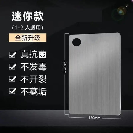 Double-Sided Titanium Chopping Board &ndash; Ultra Durable XS