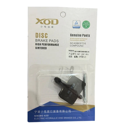 XOD E300 Brake Pads &ndash; Universal Fit For XD-H880 XD-H800 WHITE