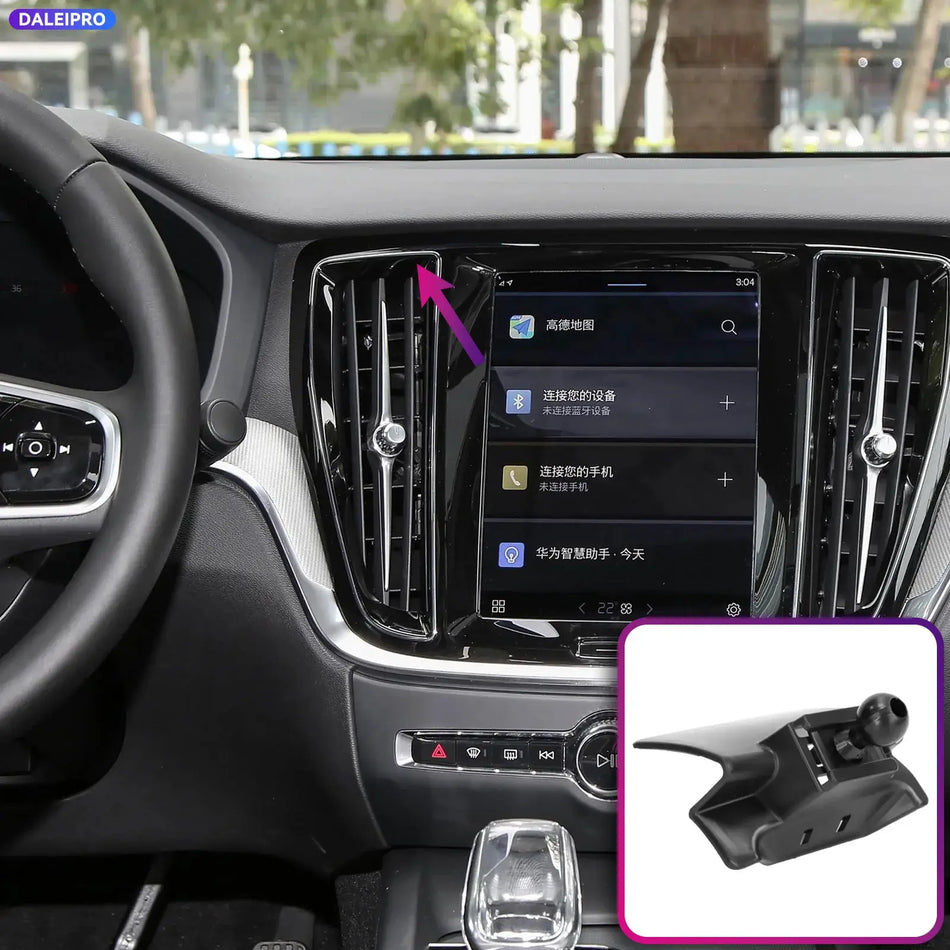 ABS Smart Phone Holder Base With 66W Fast Charging For Volvo S60 2022-2026 by InterCyprus Trading Ltd