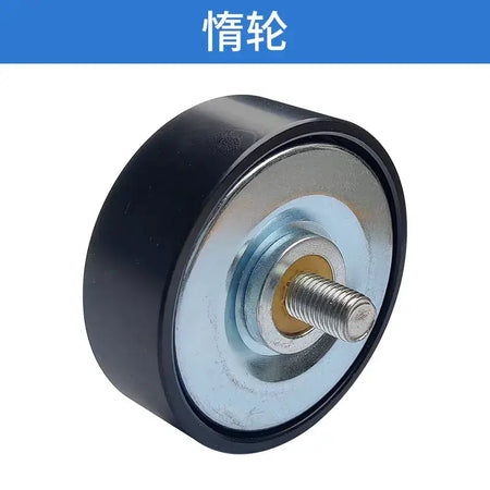 Generator Belt Transition for JAC Refine S3/T5 S2/T40 Air Conditioning Belt Tensioner 1025500GG010XZ by InterCyprus Trading Ltd