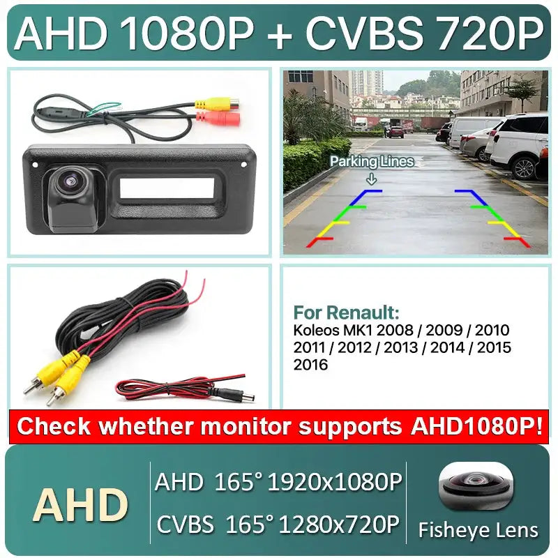 AHD 1080P Dynamic Trajectory Reverse Line Car Rear View Trunk Handle Camera For Renault Koleos Clio 2010-2015 monitor by InterCyprus Trading Ltd