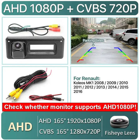 AHD 1080P Dynamic Trajectory Reverse Line Car Rear View Trunk Handle Camera For Renault Koleos Clio 2010-2015 monitor by InterCyprus Trading Ltd