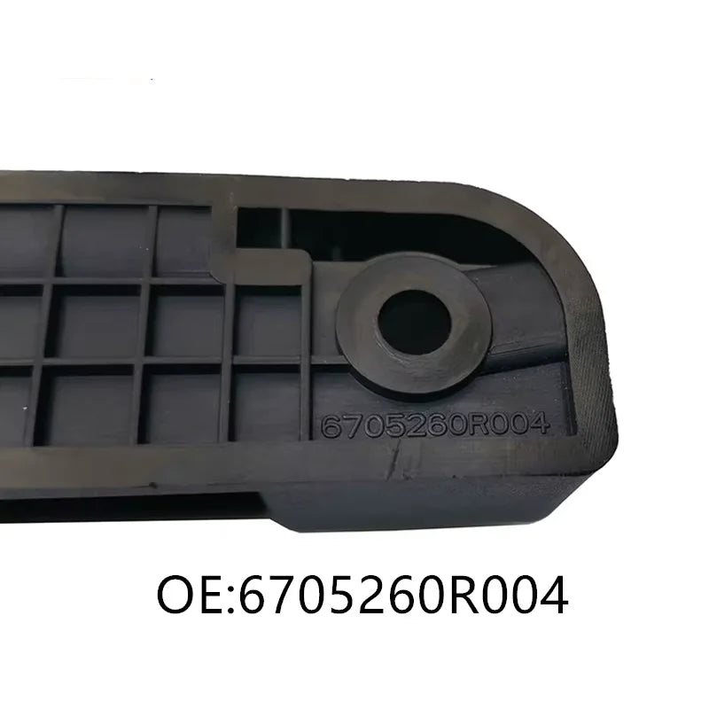 Interior Door Handle Middle Switch Panel for JAC Sunray by InterCyprus Trading Ltd