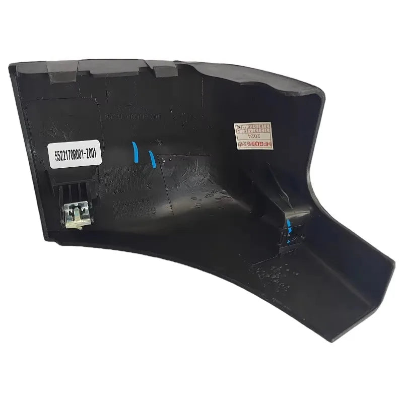 Tail Light Trim Cover For JAC Sunray Replacement 5522170R004 by InterCyprus Trading Ltd