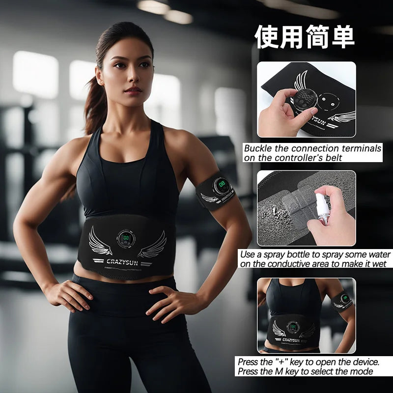 Brangdy Smart Muscle Toner EMS Abdominal &amp; Arm Stimulator Belt