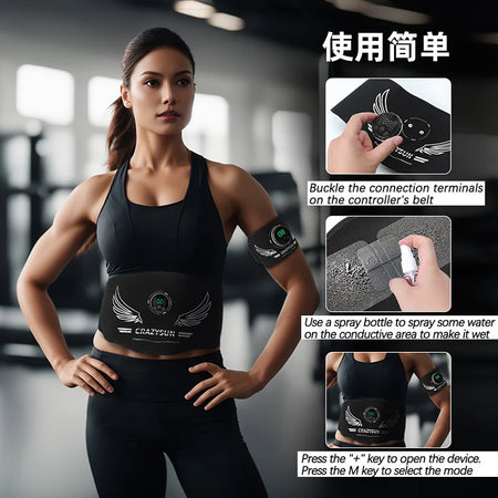 Brangdy Smart Muscle Toner EMS Abdominal &amp; Arm Stimulator Belt