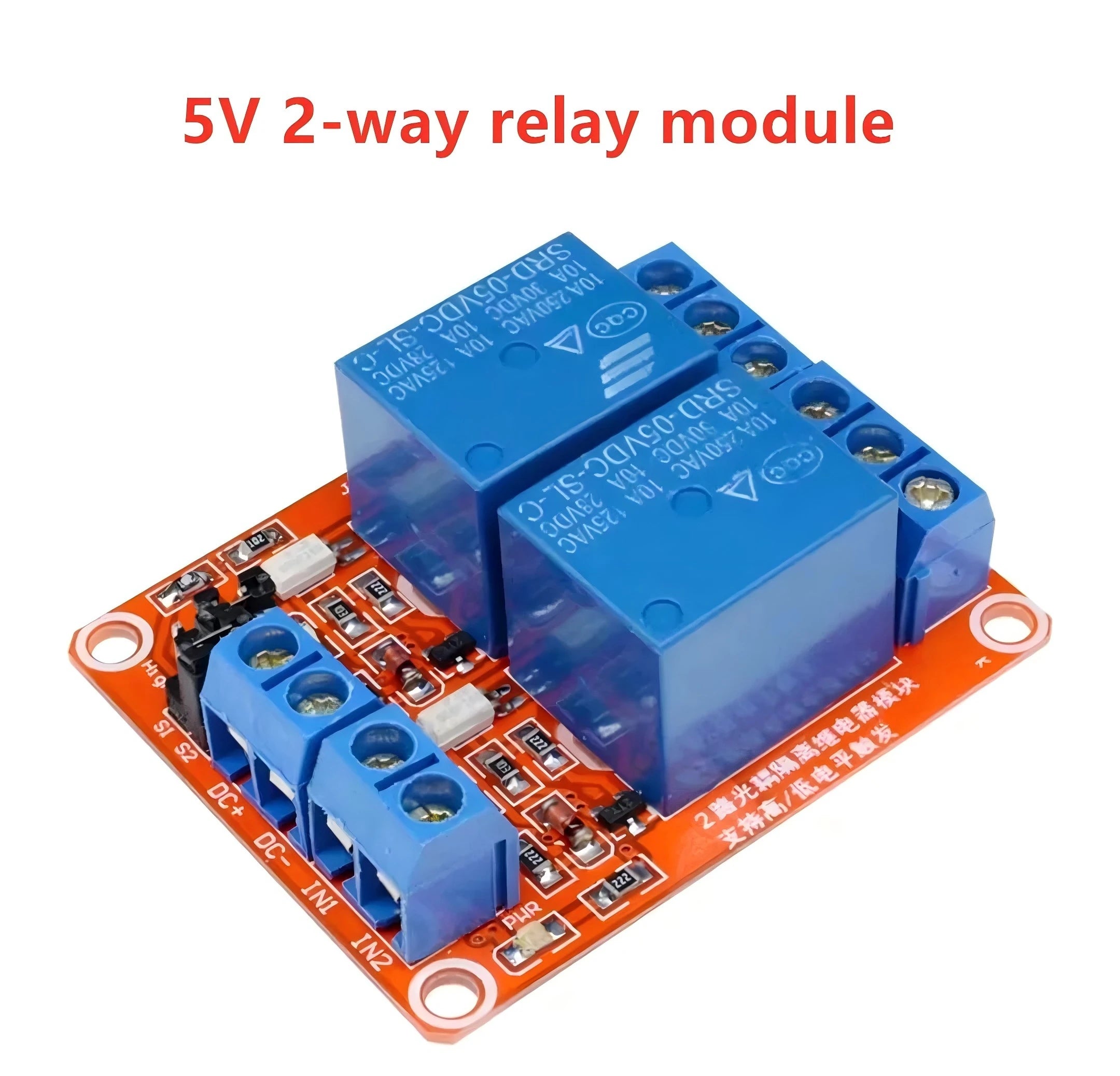 1-5Pcs DC Relay Module &ndash; Wide Voltage Compatibility for Arduino 5V 2 channel