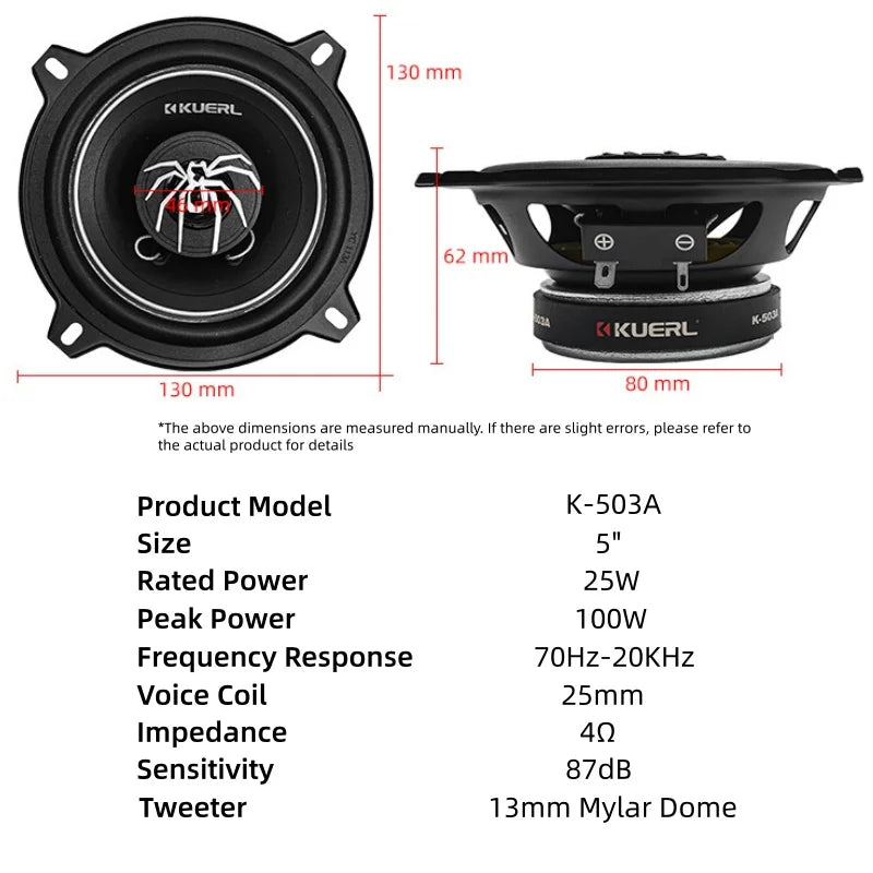Универсален автомобилен 5-инчов 100W коаксиален говорител, 2-канален пълен обхват, висока вярност