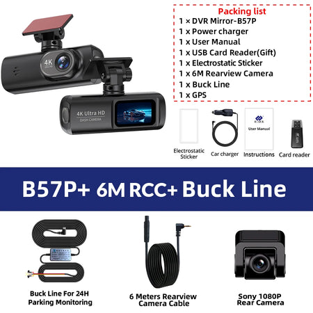 ACCEO B57P Dashcam Auto 4K Car DVR &ndash; Night Vision Mode B57P-Sony 6M RC-BL / None