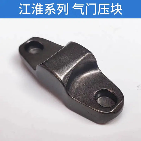 Engine Valve Block for JAC Refine M4 M5 Runray 1.9T Diesel Valve Rocker Arm Pressure Plate 1006012FB by InterCyprus Trading Ltd