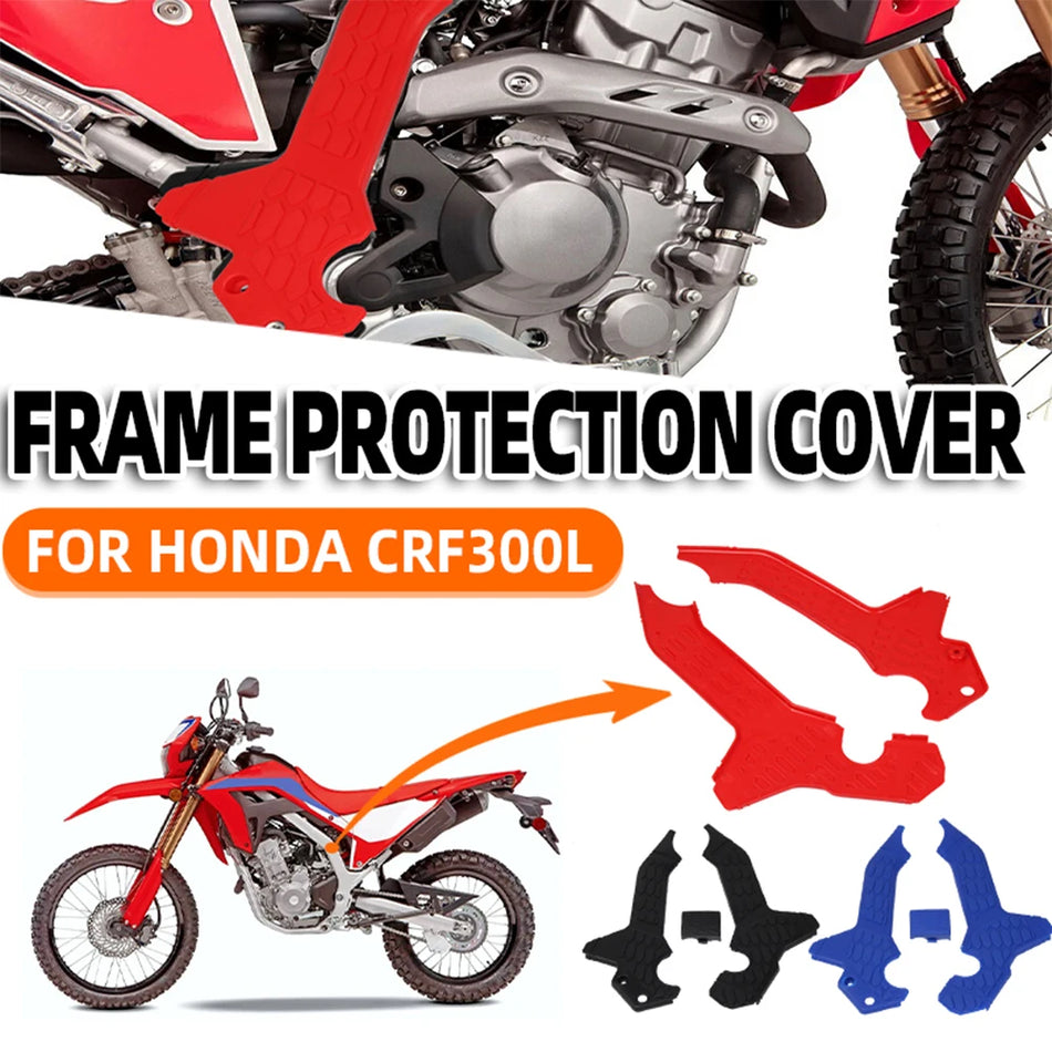 Защитная крышка боковая Honda CRF300L из АБС-пластика, защита рамы, аксессуары для мотоцикла