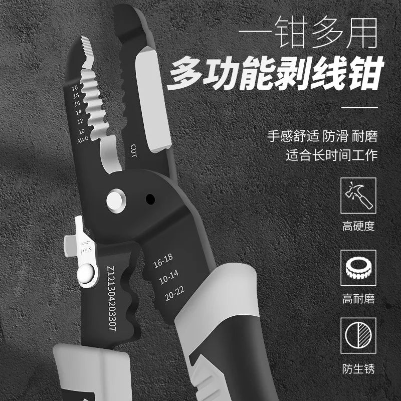 Multifunctional Wire Stripping Pliers &ndash; Professional Grade