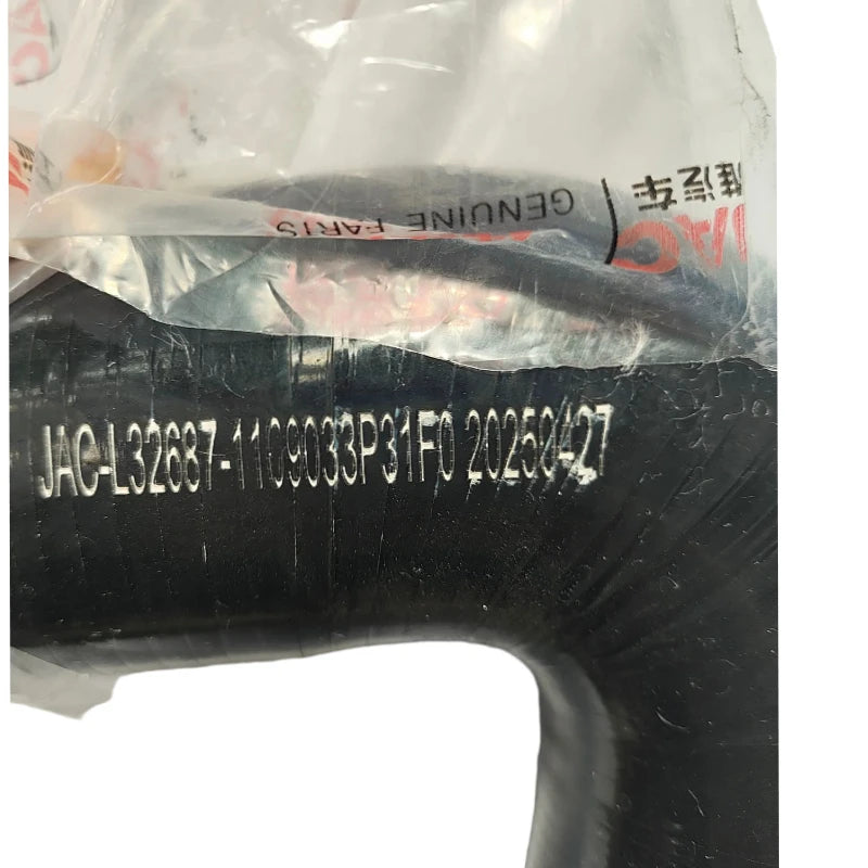 Engine Air Intake Transfer Pipe for JAC Hunt T6 T8 by InterCyprus Trading Ltd